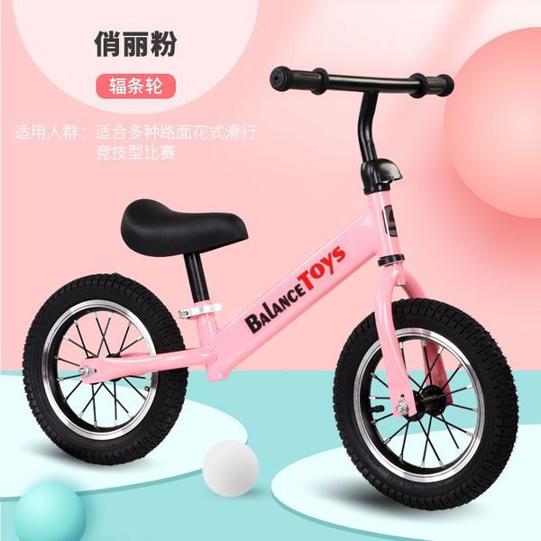 

заводские детский баланс автомобиля 2-6 лет non-pedal скутер велосипед самокат одного поколения f