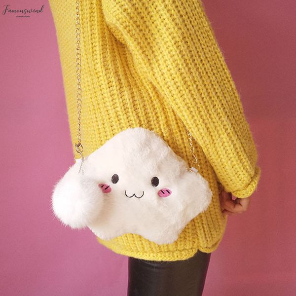

mini cute cartoon crossbody bag cute cloud shoulder bags for women 2020 plush casual toy girl women bag bolsa feminina
