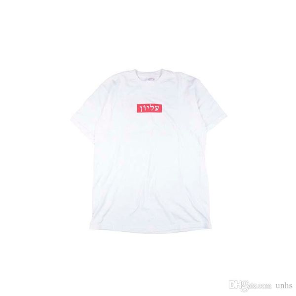

unhs la store opening 2004 hebrew box logo tee hip-hop skateboard o-neck classic short sleeve summer cotton t-shirt s-xl