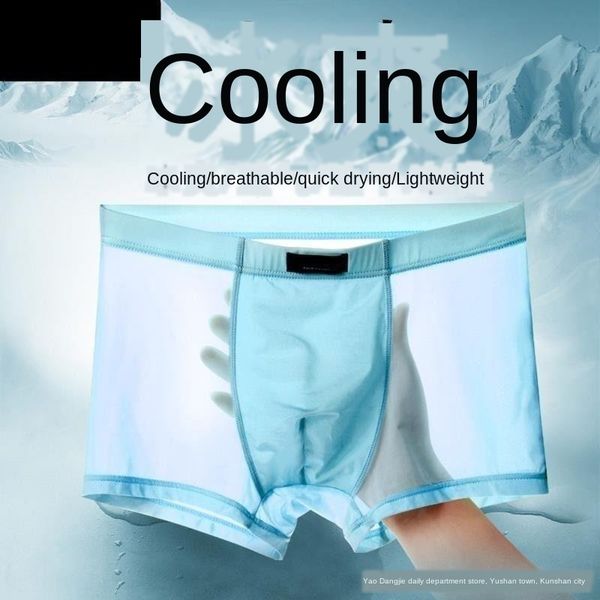 

men's underwear men's boxer pants ice silk translucent underwear youth breathable four-corner pants ultra-thin, Black;white