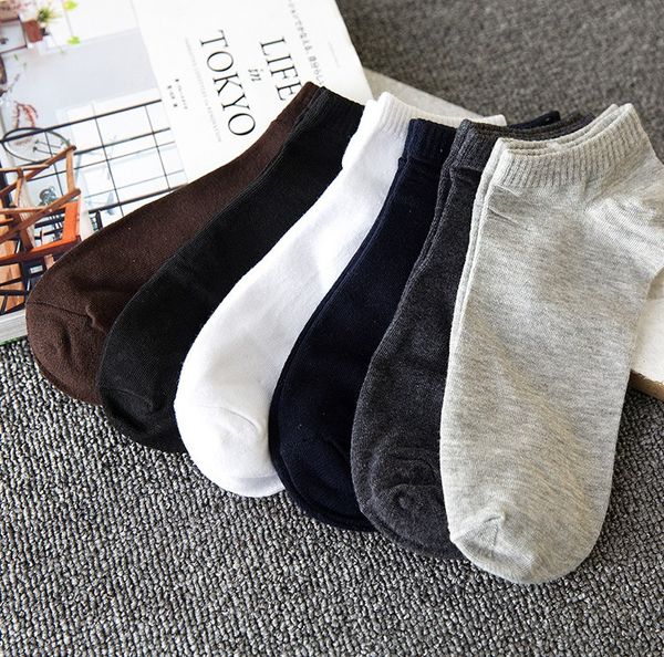 

men's clean solid color socks, odor proof, sweat proof, young people's solid color socks. category 178, Black