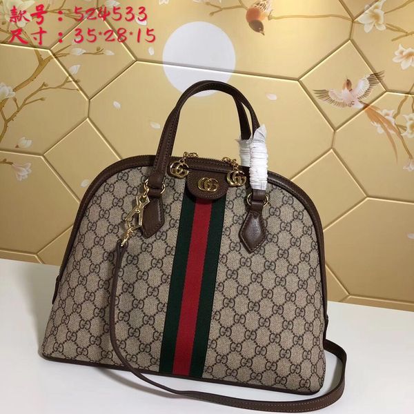 

Bolsa de Ombro cha1123