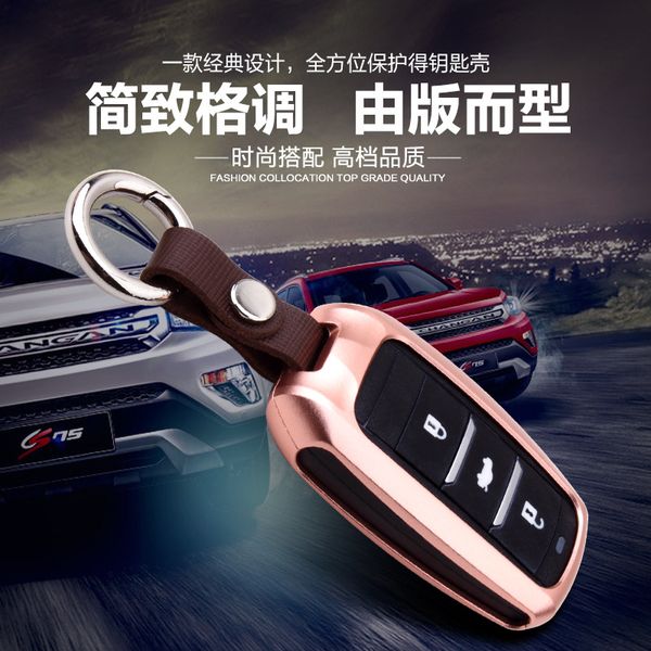 

only in chang 'an cs75 auchan cs35 moving cs15 yue xiang v7 modified car key yao fashion control tao case buckle