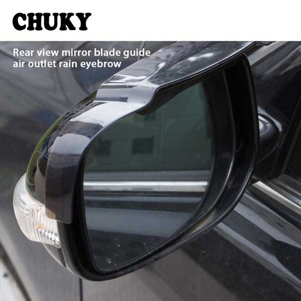 

chuky 1x car styling rearview mirror rain eyebrow visor shade for cruze vw polo golf 4 5 7 6 500 punto
