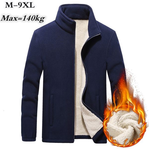 

9xl plus size winter warm mens fleece jacket plus velvet windproof cardigan thermal coat outdoor hiking jackets fleece liner, Blue;black