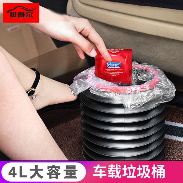 

car garbage can multi-functional portable car folding with retractable can storage supplies