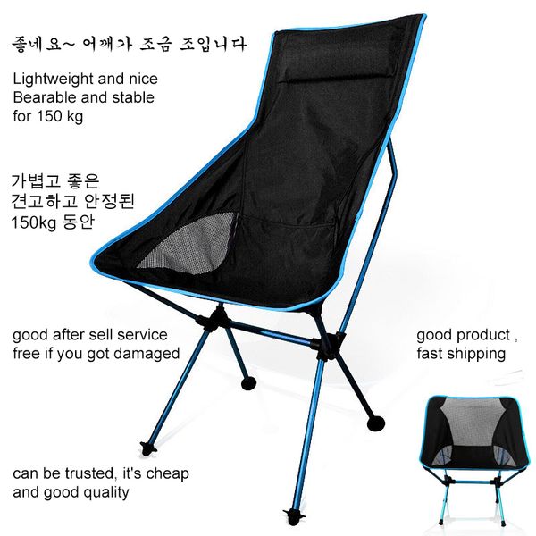 

outdoor moon chair portable folding chair ultralight aluminum alloy fishing chair camping folding table and chairs leisure simple