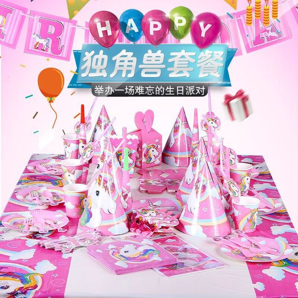 

for 10 kids cute unicorn disposable cups pinata hats table cover hat plate knife fork spoons birthday party supplies decoration
