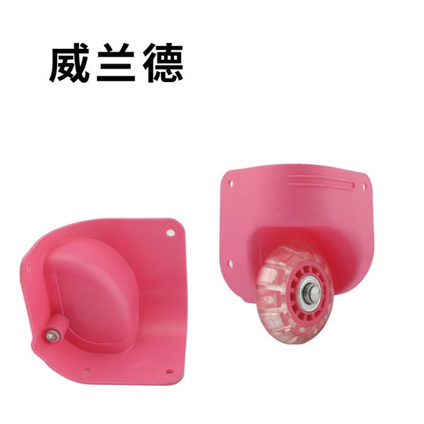 

suitcase luggage repair replacement luggage pull wheels accessorie suitcase equipment password box flexible colored wheel, Black
