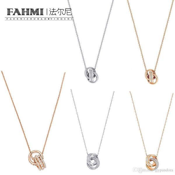 

fahmi further further fashion rose gold double ring fashion simple and exquisite three-dimensional knotted necklace clavicle chain, Silver