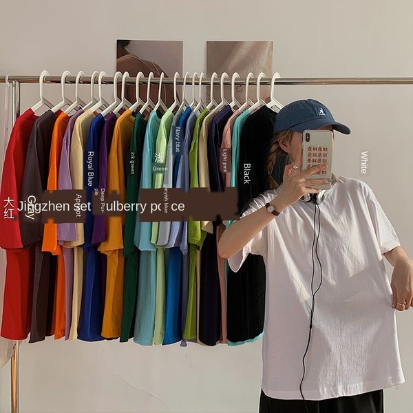 

activity ~ 22 color coat t-shirt basic solid color loose all-match round collar short sleeve t-shirt top, White