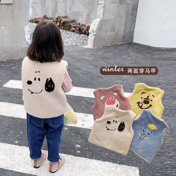

baby boys and girls vest coats 2020 spring new kids plus velvet jackets toddler girl cartoon sleeveless coats baby waistcoats, Blue