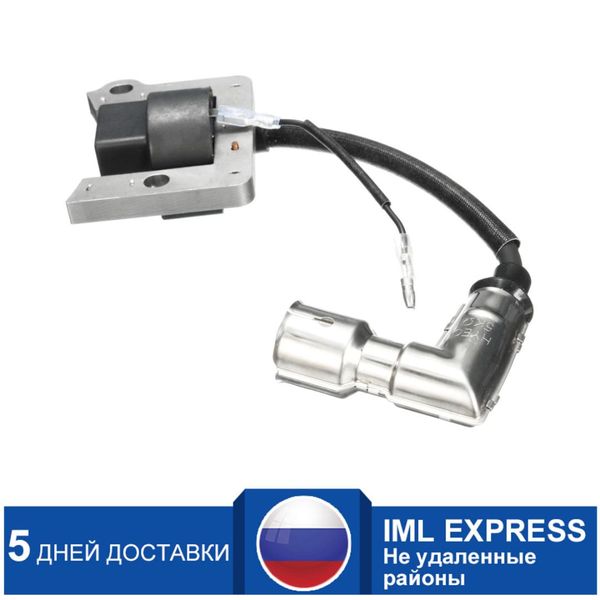 

катушка зажигания для cub cadet мтд troybilt нажимные косилки 781-10367 951-10367 1p65bu 1p65fu 5p65mu 1p65fua