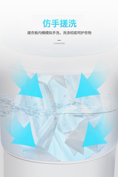 

single barrel washing machine, mini washing machine, small baby and baby household semi-automatic dehydration and drying
