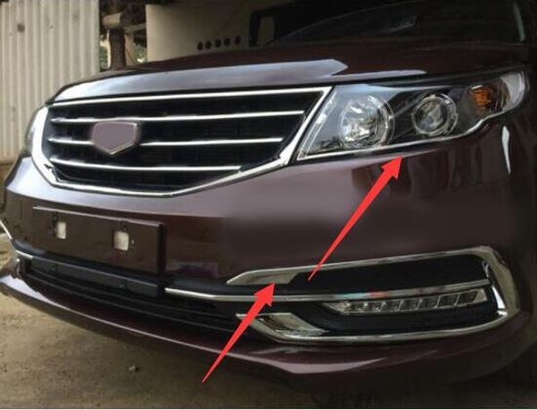 

15/16 для geely new yuanjing передняя и задняя туман lightshade солнечный свет украшение рамки taillight рамки украшения