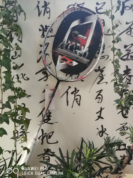 

li-ning windstorm n90 iii ld lindan badminton national team racquet high elasticity carbon racket line completion perfect8588