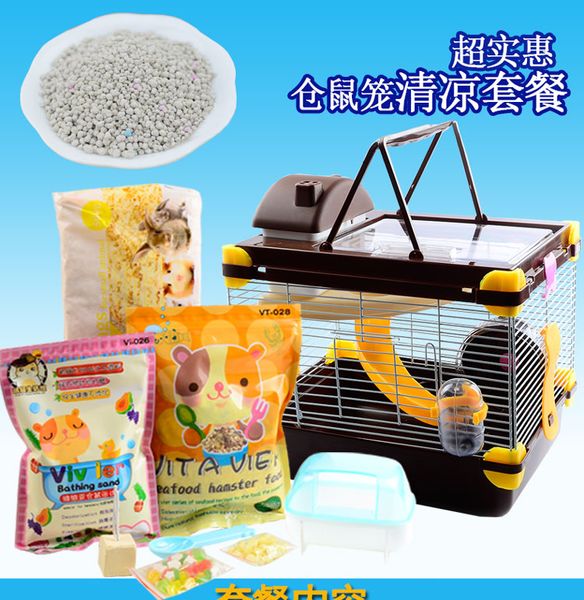 

full set of cage food life complete hamster novice small warm cabin supplies postage