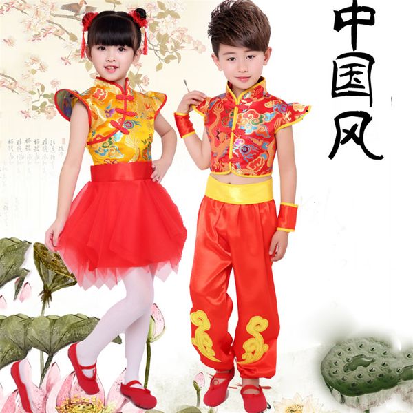 

chinese traditional dance costume children dragon yangko kids folk dance costumes modern hanfu for girls lion national wushu boy, Black;red