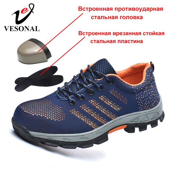 

vesonal work safety boots men shoes construction steel toe cap anti-smashing outdoor mesh sneakers men hiking shoes size 36-48