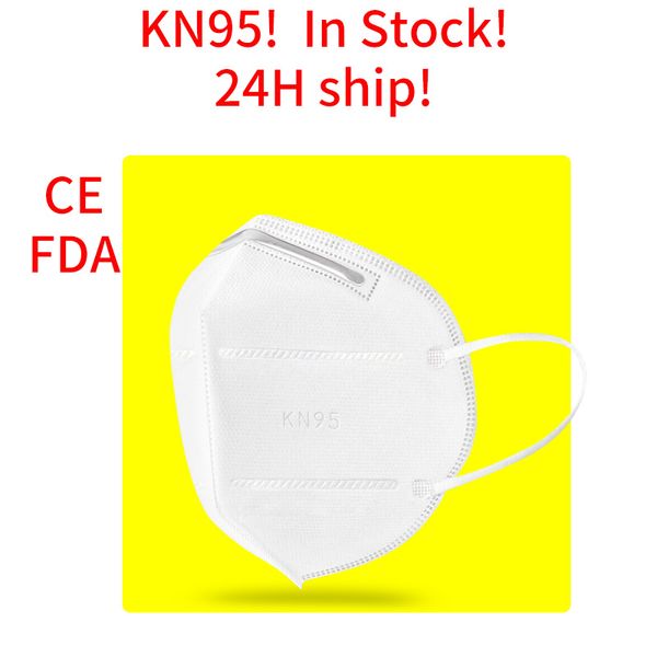 

10pcs n95 masks face mask kn95 ce certification ffp2 mouth mask anti smog maschere protective n95 masks 3m mask ffp2 breathable mascherine