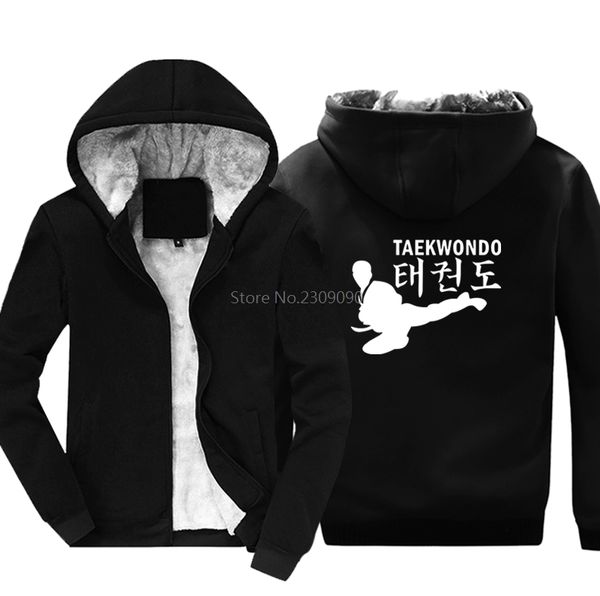 

new taekwondo kicking men hoodies men's cotton keep warm winter male thicken sweatshirt hip hop jacket harajuku streetwear, Black