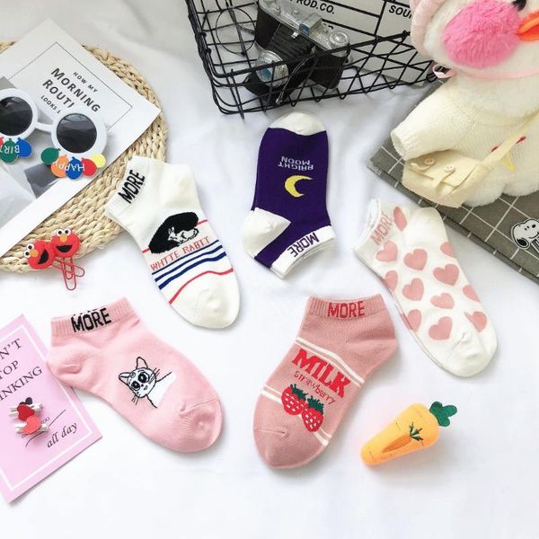 

new kawaii harajuku cotton cute milk fruit cotton japanese summer gifts for women socks korean cartoon student cute ankle socks, Black;white