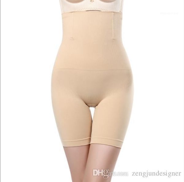 

plus size hight waist casual apparel womens shapers solid color control panties fashion female clothing, Black;white