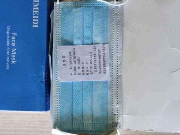 

в наличии одноразовые маски для лица 3-слойные взрослые одноразовые гражданские маски пылезащитная нетканая ткань плюс плавленые тканевые ма