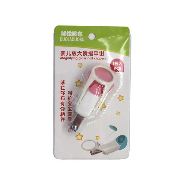 

infant magnifying glass nail clippers infants toiletries baby anti-meat nail clippers