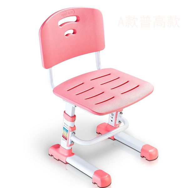 

adjustable height children learning chair liftable learning chair body engineering pupils