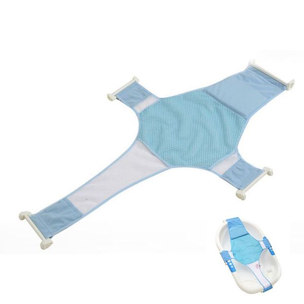 

baby care adjustable infant shower bath bathing bathtub baby bath net safety security seat support blue