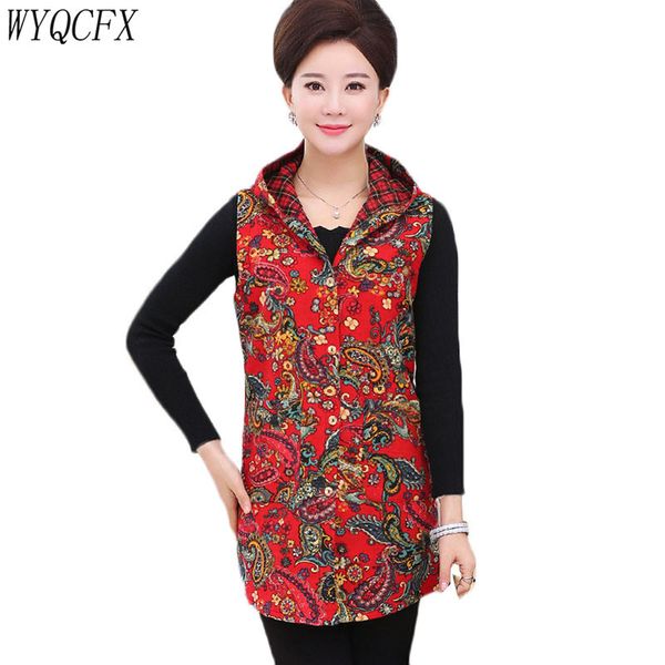 

middle-aged loose hooded printed vest mom elegant fashion waistcoat sleeveless jacket women autumn casual jacket plus size 5xl, Black;white