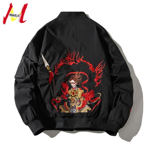 

вена и оен киайкого аниме nataku вие онка кђѬки понки мђжин нов ma, Black;brown