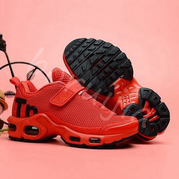 children's tns trainers