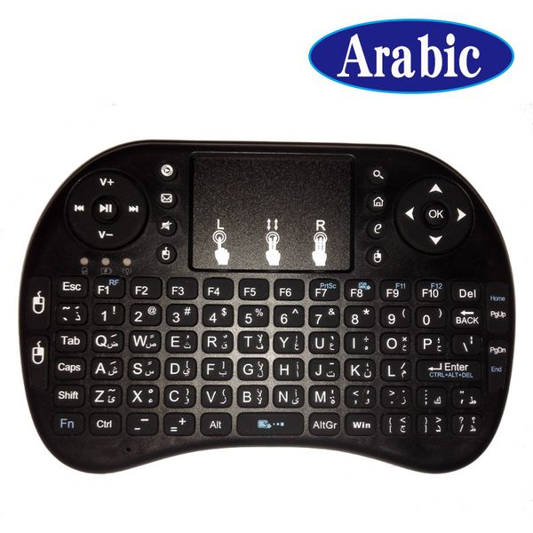SCARICA TASTIERA ARABA GRATIS PER ANDROID