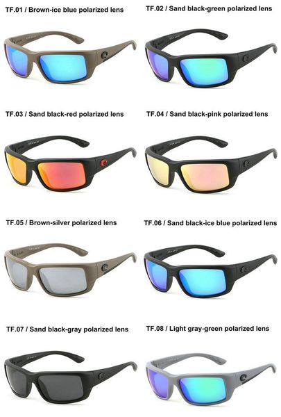 

5pc lot co ta ungla e fa hion co ta fantail ungla e outdoor port polarized len ungla