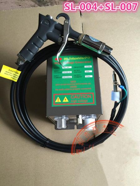 

antistatic air gun ionizing air gun electrostatic with high voltage generator 110v/220v