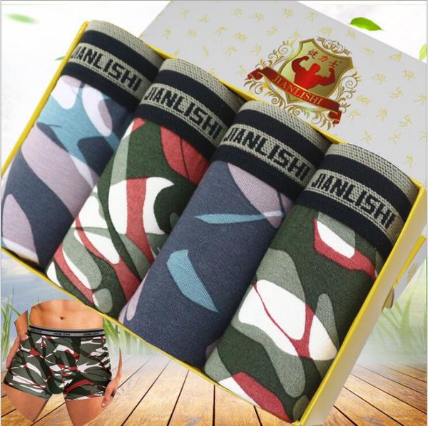 

strength men underwear moodell camouflage fashion #7378 size l-3xl, Black;white