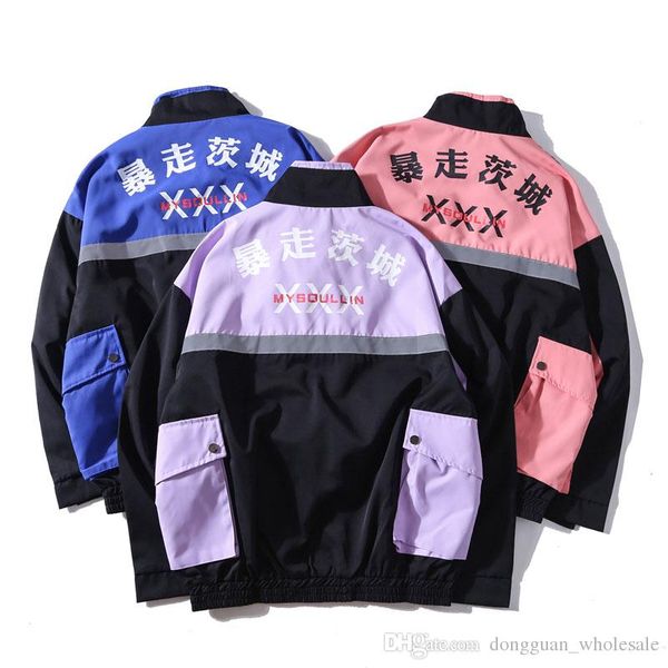 

side pockets 3m reflective windbreaker track jackets streetwear men fashion bomber jacket teenagers hip hop full zip stripe coat, Black;brown