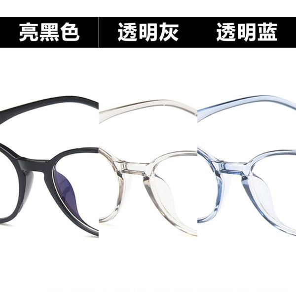 

frame personality 2192 plain transparent jelly color fashion glasses frame glasses, Silver