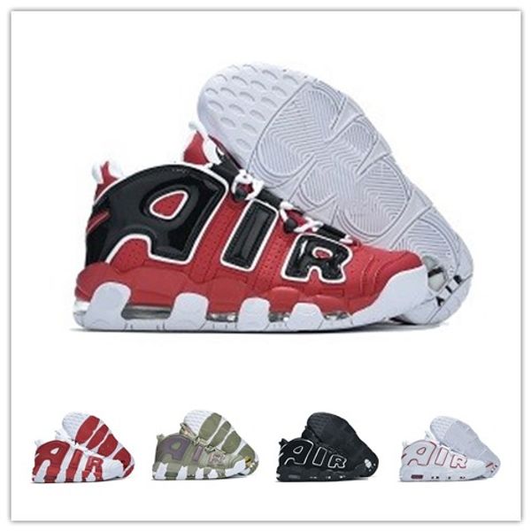

uptempo mens basketball shoes for women 96 qs olympic varsity maroon 3m scottie pippen sports sneakers size 36-46, Black