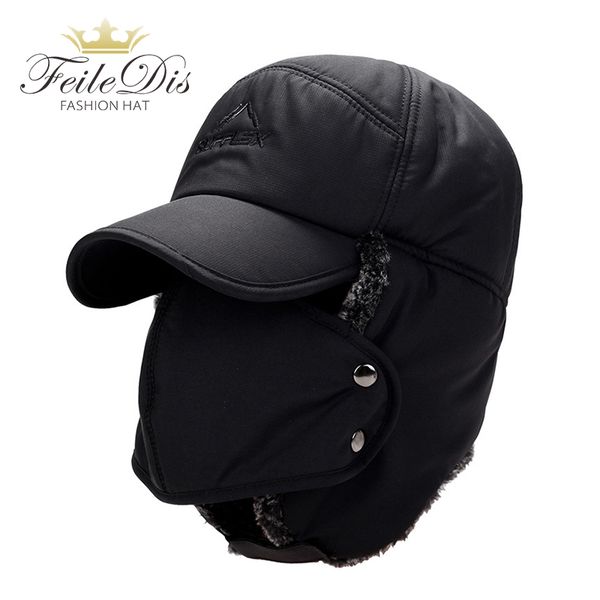 

feiledis]men women outdoor riding hat masked fur hats winter ladiesthick warm keeping ears protection bicycle cycling skiinghat
