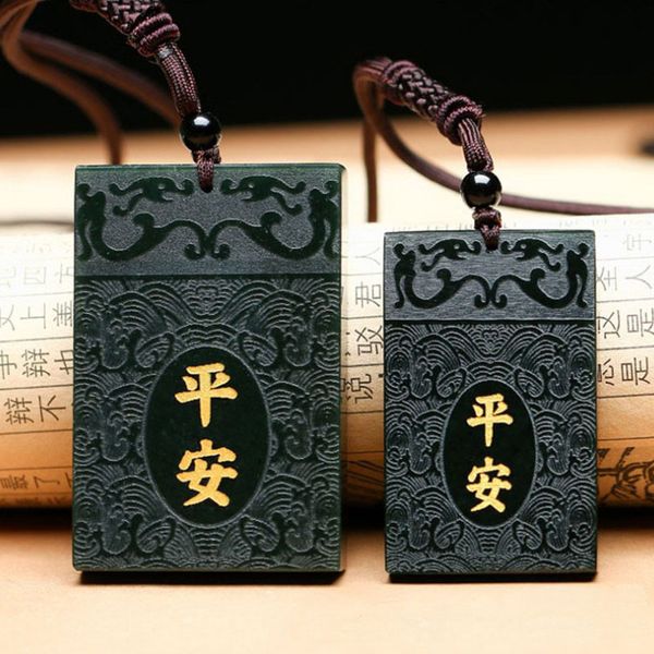 

drop shipping xinjiang hetian jade dragon pingan pendant necklace jade peace safety lucky amulet necklace for men women, Silver