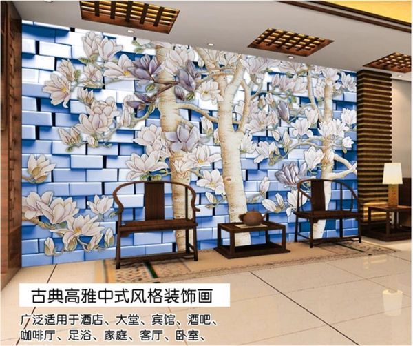 

3d wallpaper custom p mural super exquisite atmosphere 3d wealth lucky magnolia tree background wall home decor wall art pictures