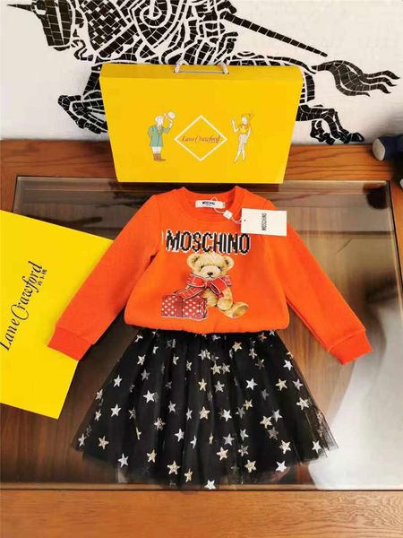 

2020 новый высококачественный детский длинный рукав двухсекционный suit191224 # 09