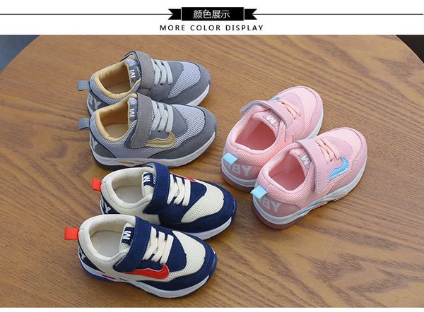 

kids shoes baby girls boys sports shoes fashion running for children teens big kids athletic outdoor, Black