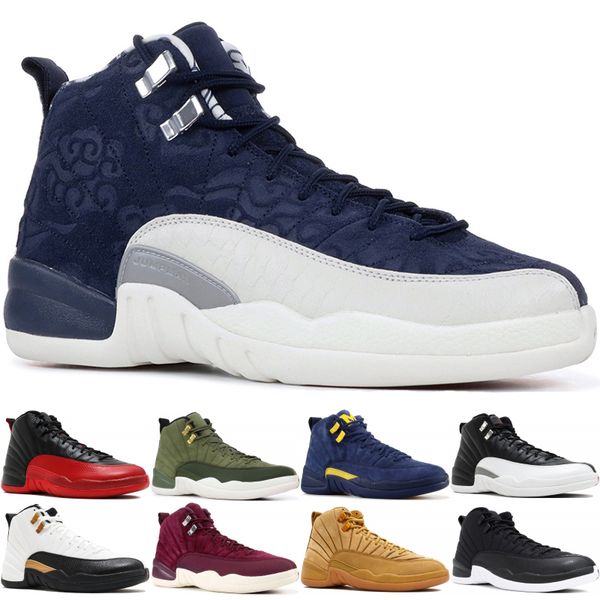 

горячая 2019 новый международный полет prm 12 12s cyn тренажерный зал красный бордо гриппа мужская обувь баскетбол спортивные кроссовки трен