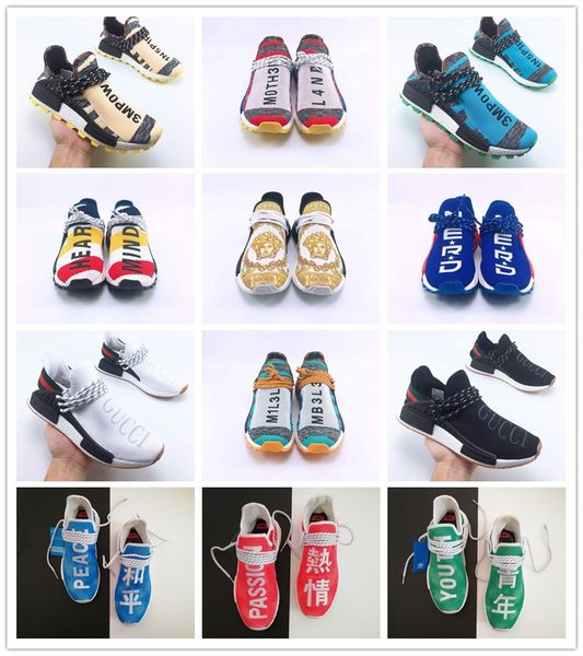 

pharrell williams x ad originals nmd human race hu on november pw hu holi classic running shoes solar pack off-white equality sneaker