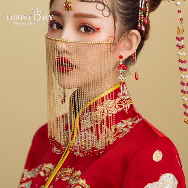 

himstory vintage chinese curtain facial mask handmade beades long tassel bridal wedding face jewelry, Golden;white