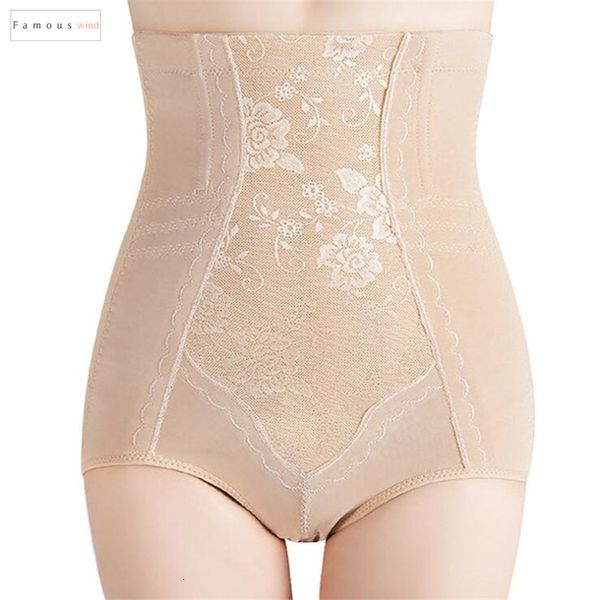 

тело женщины shaper управления тонкий трусы shaped белье пластика высокой талией корректирующее белье нижнее белье panty плюс размер  для 5, Black;white